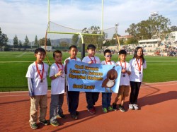  2014 Science Olympiad