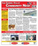 2014-07-SGVcommnews