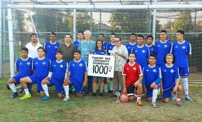 Photo Courtesy: DBCF