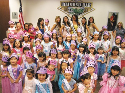 Photo courtesy: City of Diamond Bar