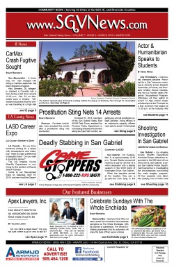 March 2016 SGV News