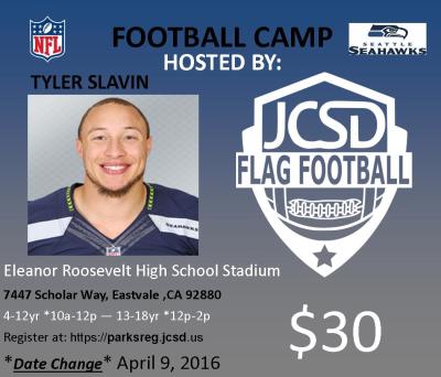 Photo courtesy: JCSD